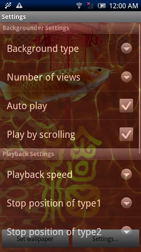Arowana Fortune Screen 3