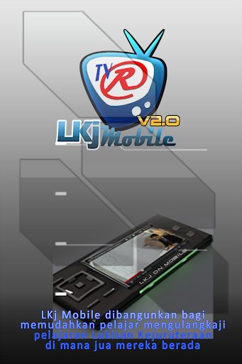 【免費教育App】LKj Mobile v2.1-APP點子