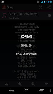 How to download Lyrics for Dal Shabet patch 1.6.1.1 apk for laptop