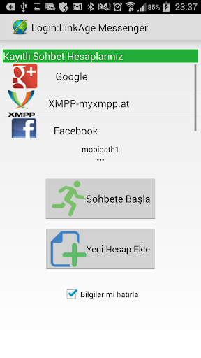 ALink XMPP Messenger