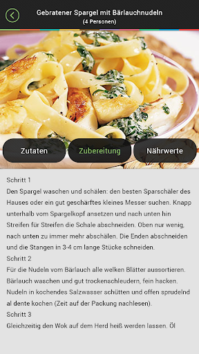 【免費健康App】Fettarme Rezepte-APP點子