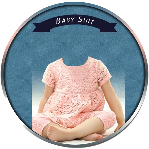 Baby Girl Suit LOGO-APP點子