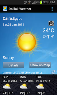 download Dalilak weather free