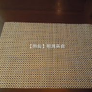 AIYA 藍屋日本料理