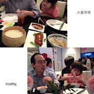 尚咖啡