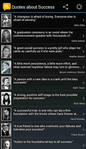 【免費書籍App】Success Quotes-APP點子