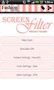 Simple Screen Filter