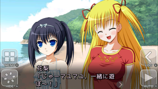 Lastest Airs XG（エアーズXG） APK for Android