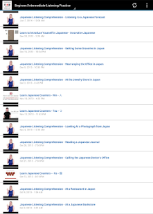 免費下載教育APP|Japanese Listening Practice app開箱文|APP開箱王