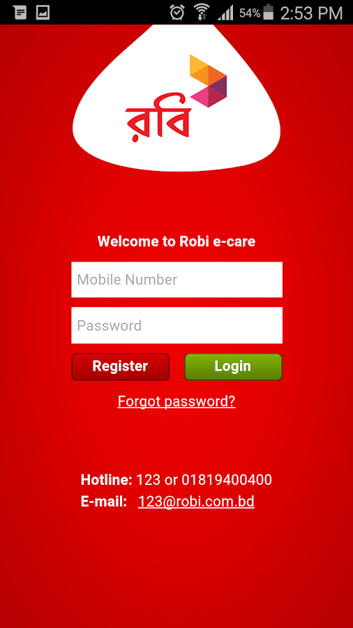 Robi eCare Android Apps on Google Play