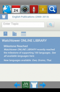 Free Organized Free APK
