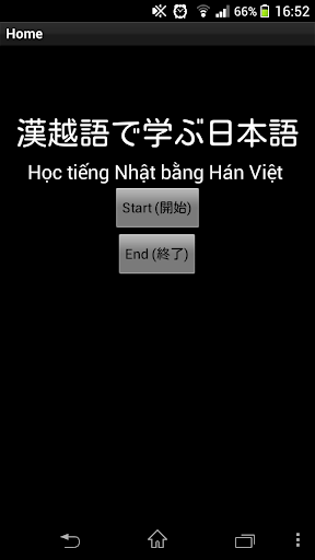 Hoc tieng Nhat bang Han Viet