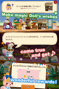 LINE Dream Garden - screenshot thumbnail