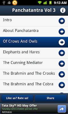 101 HR Interview Questions and Answers 