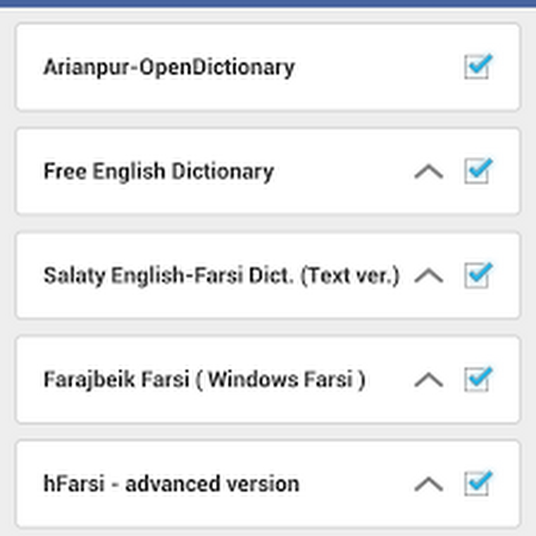 Dictionary English To Farsi