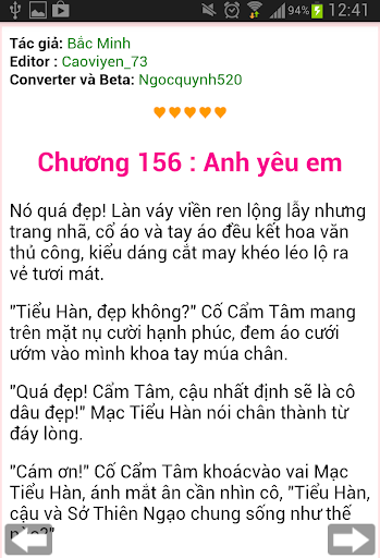 【免費書籍App】Thuần Phục Cô Vợ Bé Nhỏ-APP點子