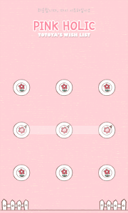 Totoya(pink wishlist)protector screenshot 1