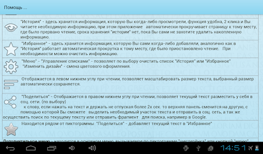 download инструментальные методы анализа лабораторный практикум учебно методическое пособие