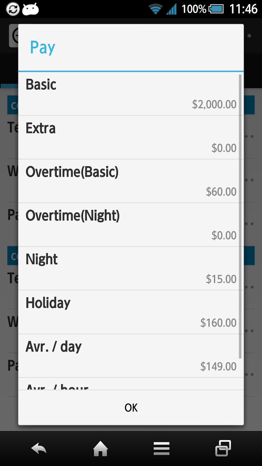 wTimePunch (Timesheet) Screen 3