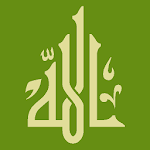 Quran Index: Search Holy Quran Apk