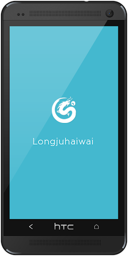Longjuhaiwai