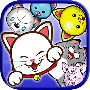 TUMU CAT.apk 1.2