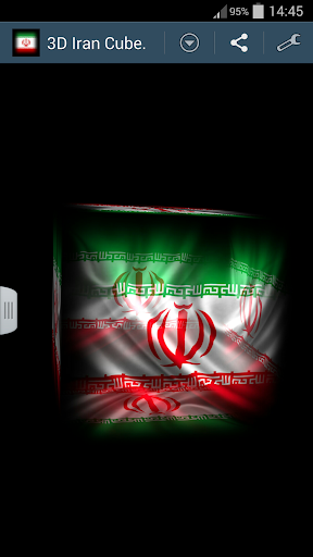 3D Iran Cube Flag LWP