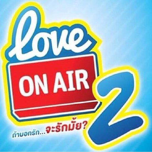 Love On Air LOGO-APP點子