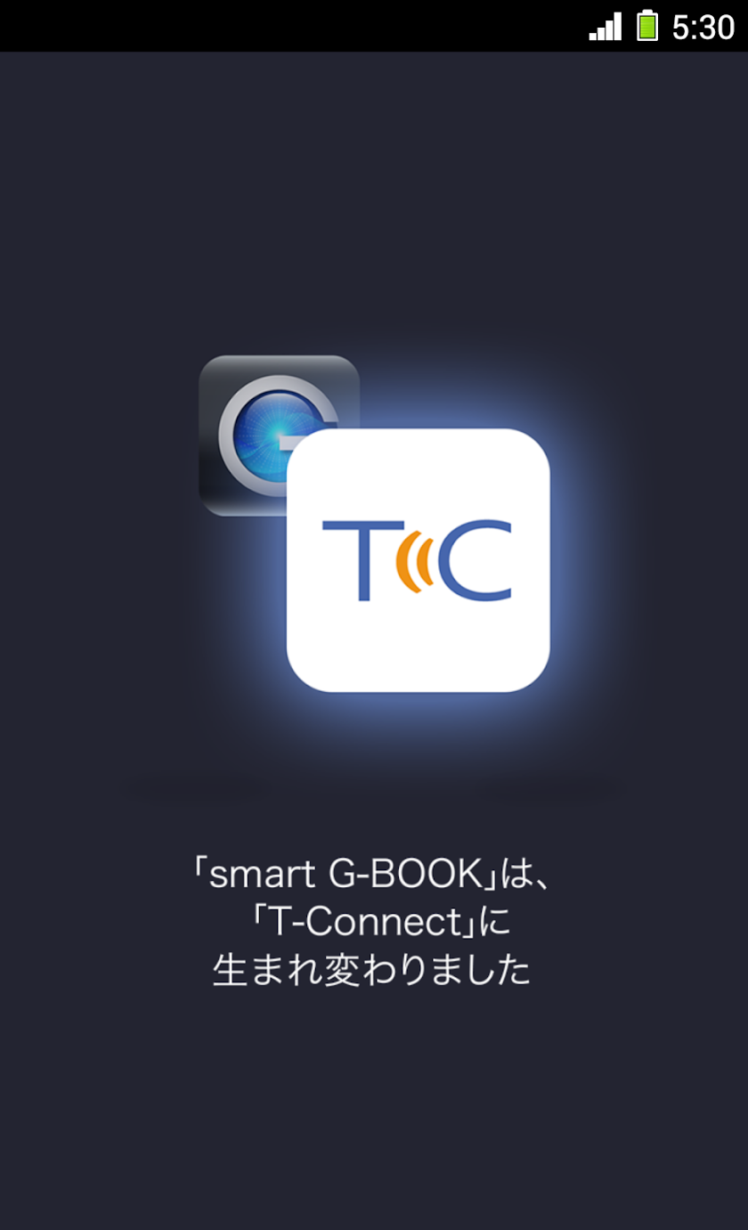 T-Connect Screen 1