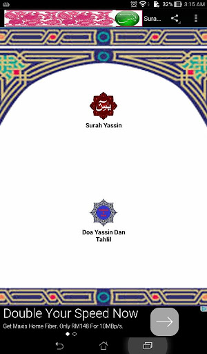 Surah Yassin Dan Tahlil