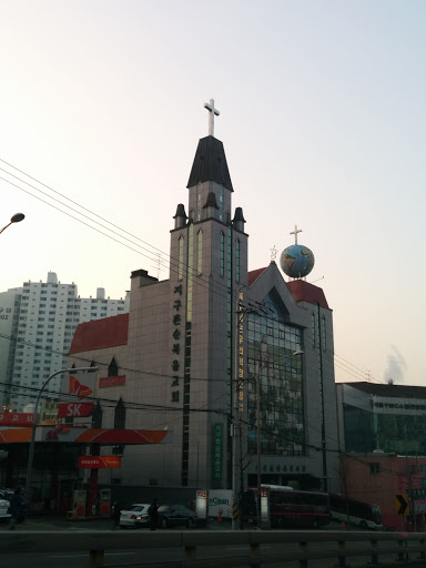 지구촌순복음교회