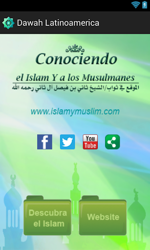 Dawah Latinoamerica