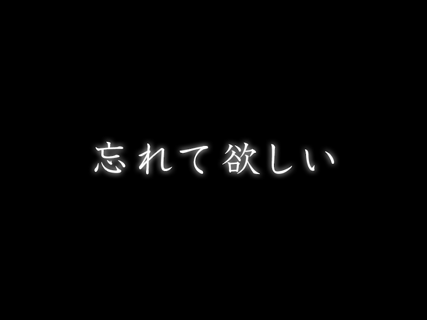 放置系ゲーム♪超ダメージ少女クリッカーPRO Screen 3