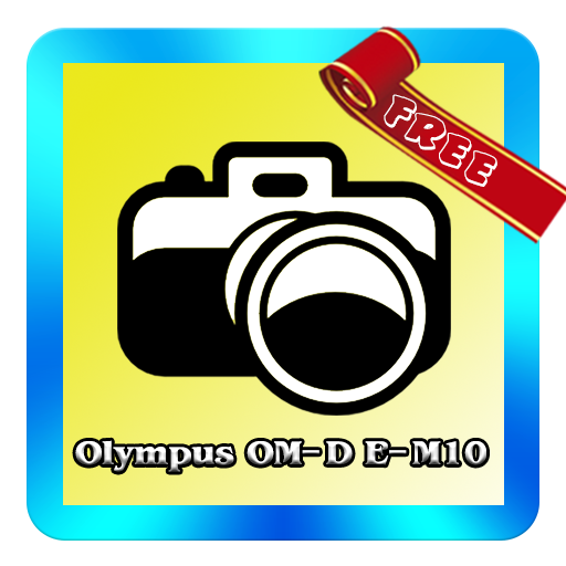 OM-D E-M10 Tutorial LOGO-APP點子