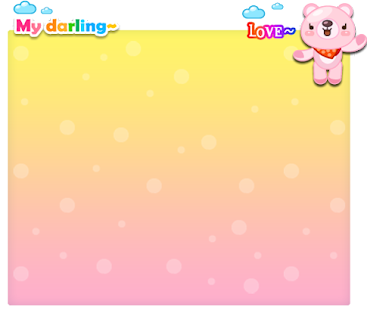 Free MyDarling Animation theme1 APK for Android