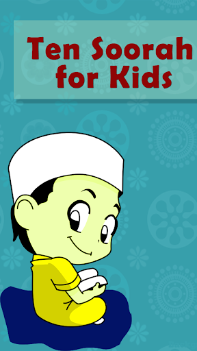 Ten Soorah for Kids