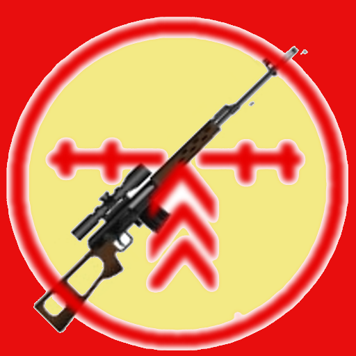 Sniper SVD LOGO-APP點子