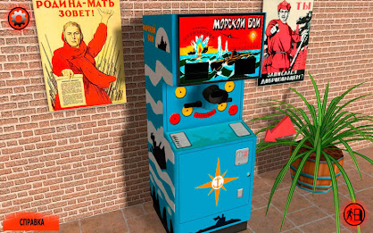 Morskoi Boi (Sea Battle) poster 6