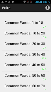 Free Download Top French Words APK