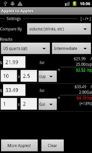 A2A Unit Price Calculator screenshot 2