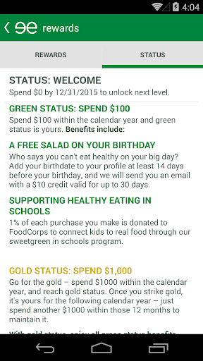 【免費生活App】sweetgreen rewards-APP點子