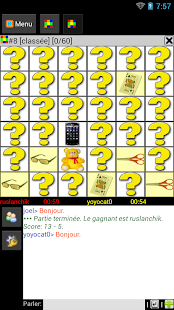 Meilleur cours de sport en ligne