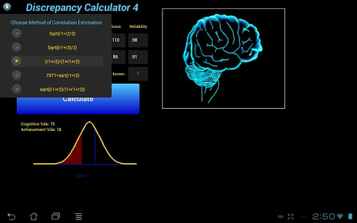 【免費教育App】Discrepancy Calculator-APP點子