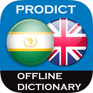 Swahili - English dictionary.apk 3.2.5
