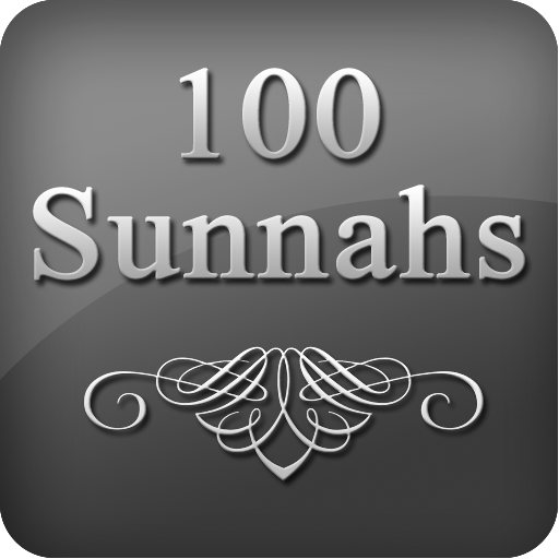 100 Beautiful Sunnahs LOGO-APP點子