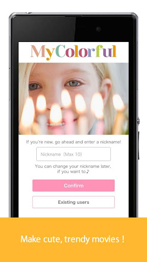 MyColorful - Make cute movies