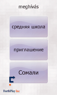 How to mod Translate Tester 1.0 mod apk for laptop