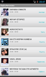 Download Radio Aerostato APK for Android