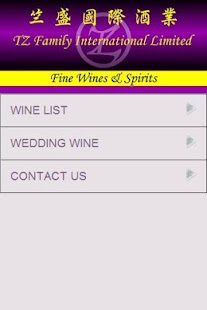 How to mod TZ Wine 0.1 apk for bluestacks
