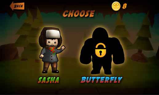 Download Windy Way APK